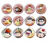 おこさ松ランチトレーディング缶バッジ BOX