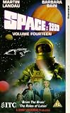 Review Itc Home Video (UK)  / Space: 1999 - Vol. 14 - Brian The Brain / The Rules Of Luton [1976]