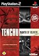 Tenchu - Wrath of Heaven