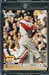 1999 Fleer Sports Illustrated Greats of the Game # 6 Stan Musial St. Louis Cardinals Baseball Card - Mint Condition - Shipped In Protective ScrewDown Display Case!