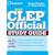 CLEP Official Study Guide 2009
