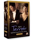 Terroir