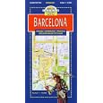 Istanbul Travel Map (Globetrotter Travel Map) by Globetrotter