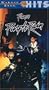 Purple Rain [VHS]