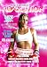Female MMA Revolution