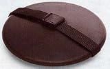1K Rubber Discus with Handstrap