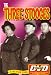 Search : Three Stooges - 4 Classic Episodes