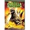 Thank God for Toho Kaiju movies, or, Godzilla & Friends on DVD in 2009