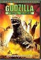Godzilla