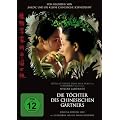 Die T�chter des chinesischen G�rtners