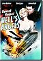 Howard Hughes' Hell's Angels