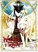 WOLF'S RAIN 1 [DVD]