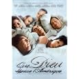 Que Dieu Benisse L'amerique (Original French Verison with English Subtitles) Widescreen - Region 1