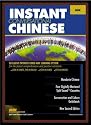 Instant Conversational Chinese: Basic with CD (Audio)