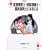 ���꒮�o�m�E���\�P���m�E�`������m�ɂȂ�ɂ� (�Ȃ�ɂ�BOOKS)