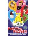 Children In Need - Party For Pudsey [1980]