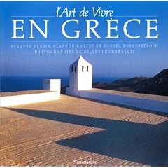 L'art de vivre en Gr�ce
