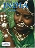 India the People: The People (Lands, Peoples, and Cultures)