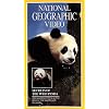 National Geographic's Secrets of the Wild Panda [VHS]