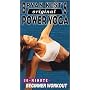 Bryan Kest - Power Yoga 20 Minute Workout [VHS]