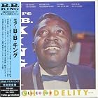 More by  B.B. King 