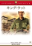 ������ӥ����ץ�ߥ��� ����ǲ襻�쥯�����BOX(18����) [DVD]