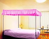 Hallmart Collectibles 61229 Ki-Ya-Americana Twin Size Canopy, Princess