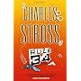 Rule 34 by Charles Stross