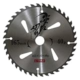 E-Value ぶった切りチップソー (木工用チップソー) 165mm 40P