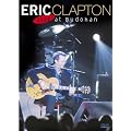 Live At Budokan [DVD] [US Import]
