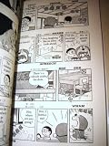 DORAEMON 7 English-Chinese Children's book Fujiko F. Fujio / Volume 7 Lets Relax for a Bit / Gadget Cat From Future