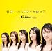 ���󥰥�V��������HAPPY�ʽ��λҡ� [DVD]