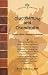 Book Glucosamine and Chondroitin (Woodland Health)
