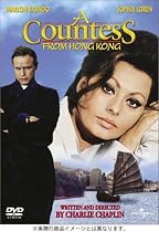 伯爵夫人 [DVD]