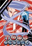 : Twin Signal DVD Subtitled and Dubbed
