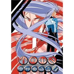 Twin Signal DVD Subtitled and Dubbed by 