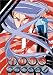 Twin Signal DVD Subtitled and Dubbed