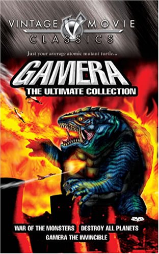 DVD: Gamera   The Ultimate Collection