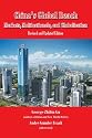 China's Global Reach: Markets, Multinationals, and Globalization (Revised and Updated Edition)
