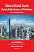 China best books