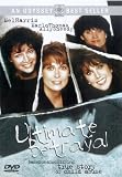 The Ultimate Betrayal [1993]