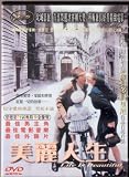 Life is Beautiful / La Vita e Bella (117 Minutes. Original Audio. English Subtitle. Roberto Benigni, Nicoletta Braschi, Giorgio Cantarini, Giustino Durano)