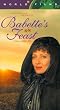 Babette's Feast [Import]