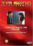 A Serious Shock, Yes Madam! (Mandarin Version)