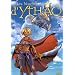 Les Naufrag�s d'Ythaq, Tome 3 : Le Soupir des �toiles