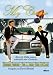 My Chauffeur ( My Chauffeur: Licensed to Love )  [ Spanische Fassung, Keine Deutsche Sprache ]