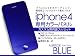 iPhone4 専用 液晶パネル+バックパネル カスタム工具付き (ミラーブルー)
