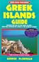 Greek Islands Guide