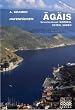 HAFENF�HRER �G�IS Griechenland, Norden, Osten und S�den