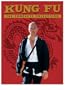 Kung Fu: The Complete Collection